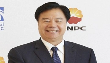 Çin petrol şirketi CNPC'nin eski yöneticisi hakkında yolsuzluk soruşturması başlatıldı