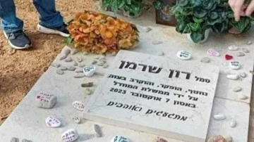 İsrailli askerin mezar taşı kaldırıldı!